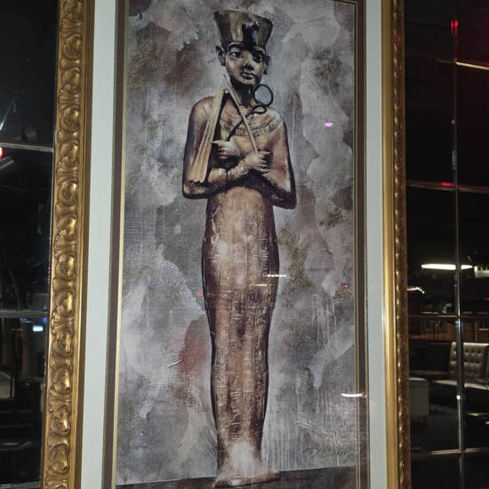Framed Egyptian Funerary Figure Print