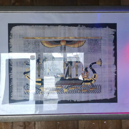 Framed Egyptian Royal Figure Papyrus-Style Print