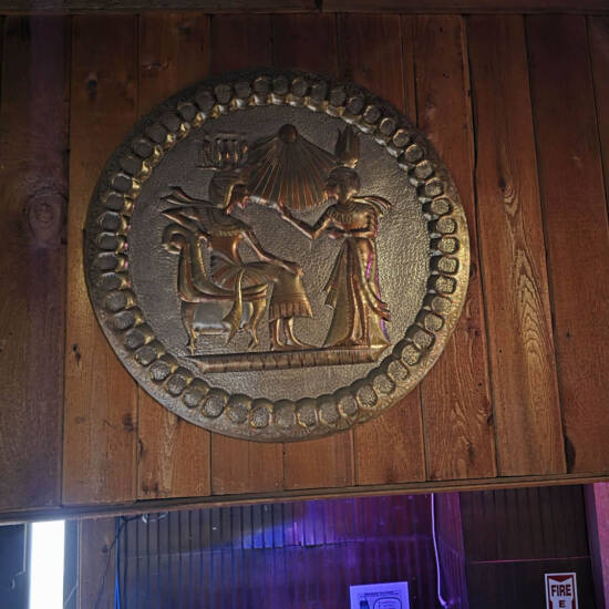 28-Inch Egyptian Relief Wall Medallion