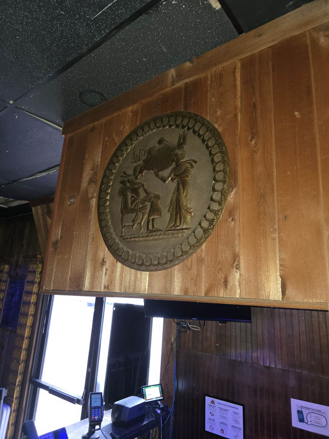 28-Inch Egyptian Relief Wall Medallion - Image 2