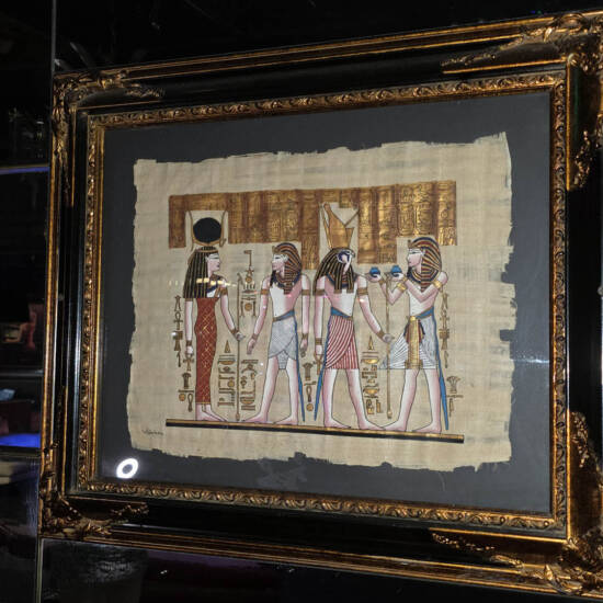 Small Framed Egyptian Papyrus-Style Art Print