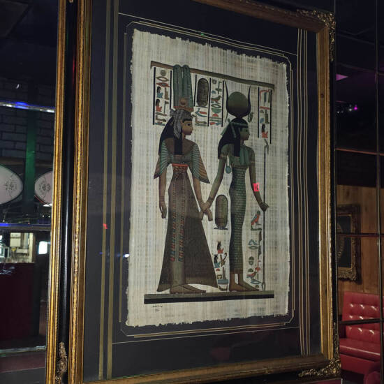 Large Framed Egyptian Goddess Scene Papyrus-Style Print