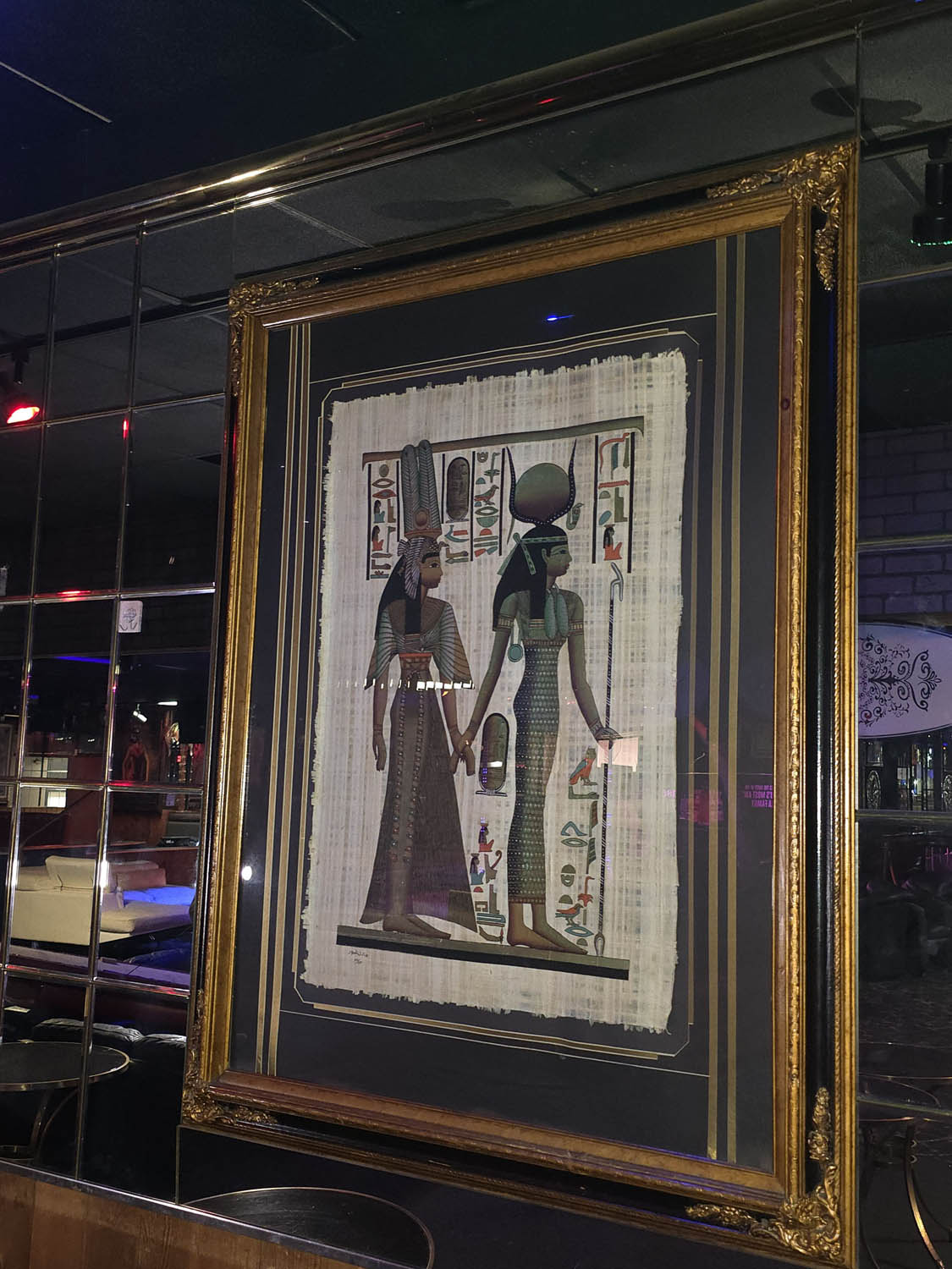 Large Framed Egyptian Goddess Scene Papyrus-Style Print - Image 2
