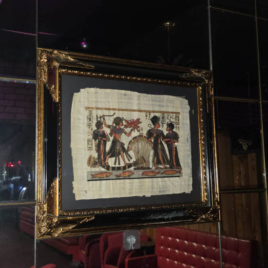 Small Framed Egyptian Queen Papyrus-Style Print