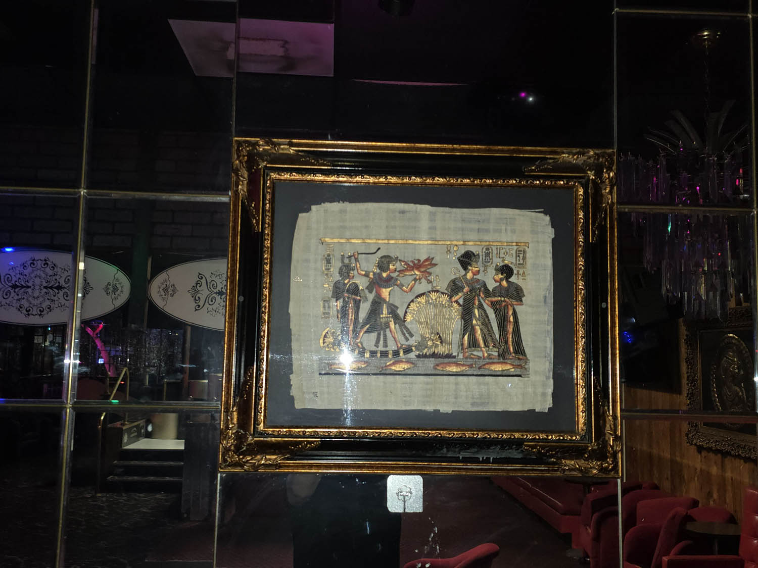 Small Framed Egyptian Queen Papyrus-Style Print - Image 2