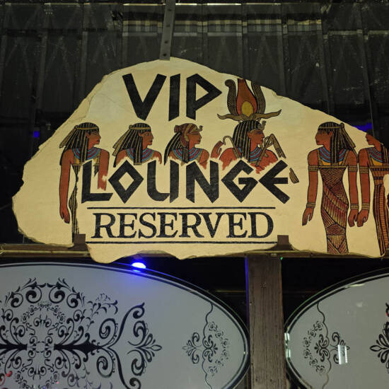 Cleo’s VIP Lounge Reserved Egyptian-Style Sign