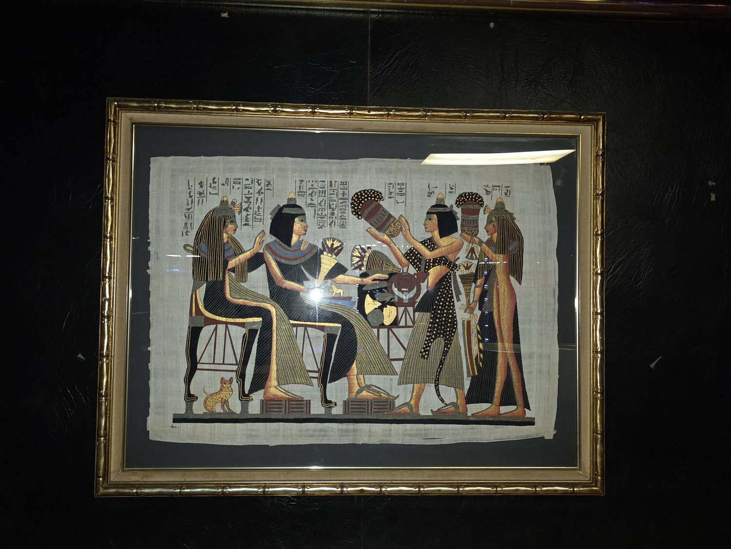 Large Framed Egyptian Papyrus-Style Wall Art
